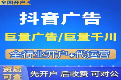 百度推广费用如何影响企业营销效果案例分析